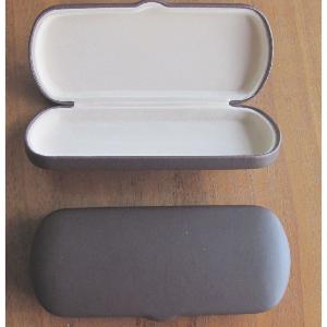 Brown, Matte, Faux Leather, Metal Spectacle Case with Soft Plush Lining.