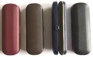 Rigid Plastic Spectacle Case, Fully Lined with Gold Trim. Suitable for Smaller Frames. 